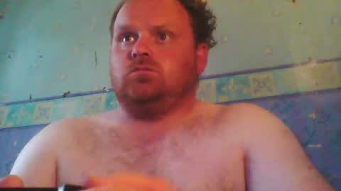 Snapshot of beanwright26 chatting on June 15, 2026, 4:09 pm beanwright26 online show from June 15, 2026, 4:09 pm