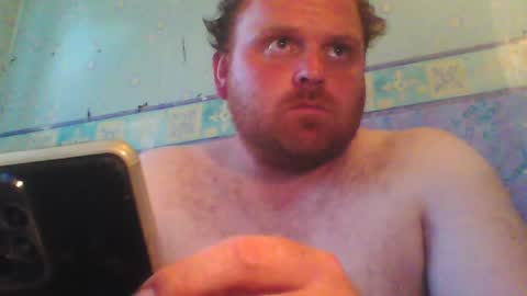 Snapshot of beanwright26 chatting on June 19, 2026, 3:49 pm beanwright26 online show from June 19, 2026, 3:49 pm