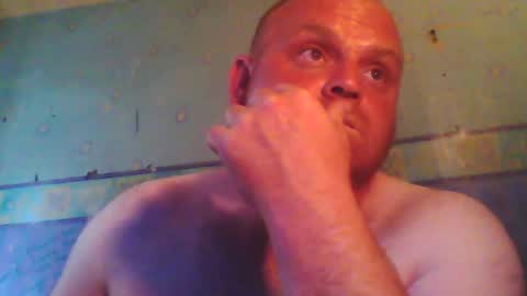 Snapshot of beanwright26 chatting on July 4, 2026, 7:58 am beanwright26 online show from July 4, 2026, 7:58 am