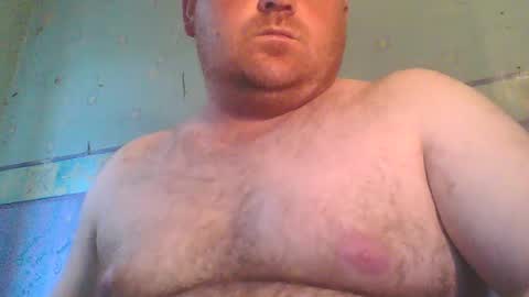 Snapshot of beanwright26 chatting on July 5, 2026, 5:53 pm beanwright26 online show from July 5, 2026, 5:53 pm