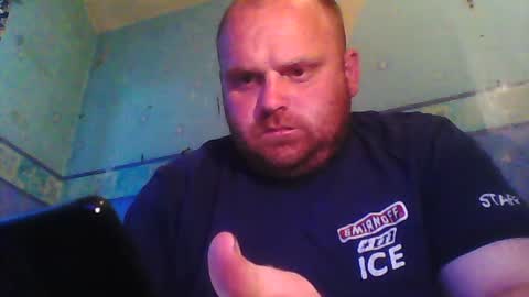 Snapshot of beanwright26 chatting on July 13, 2026, 7:49 pm beanwright26 online show from July 13, 2026, 7:49 pm