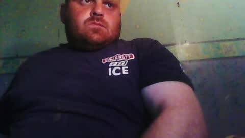 Snapshot of beanwright26 chatting on July 15, 2026, 8:36 pm beanwright26 online show from July 15, 2026, 8:36 pm