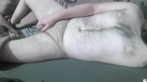 Snapshot of bear282667 chatting on April 9, 2026, 4:45 am bear282667 online show from April 9, 2026, 4:45 am