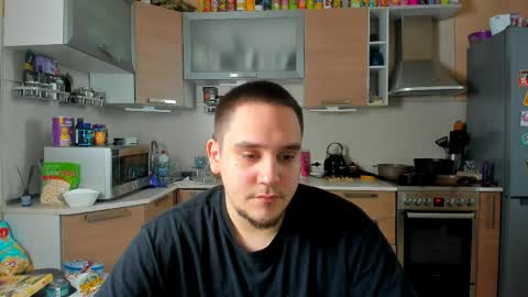 Snapshot of bear_beer130 chatting on April 5, 2026, 2:03 pm bear_beer130 online show from April 5, 2026, 2:03 pm
