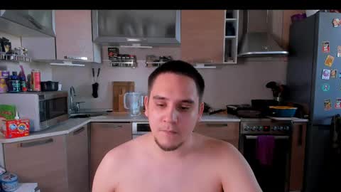Snapshot of bear_beer130 chatting on April 17, 2026, 3:26 pm bear_beer130 online show from April 17, 2026, 3:26 pm