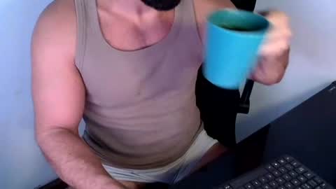 Beard Guy online show from June 16, 2026, 1:03 pm
