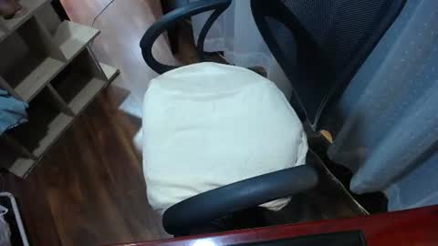 Snapshot of bearsuri chatting on July 15, 2026, 1:33 am Nara online show from July 15, 2026, 1:33 am