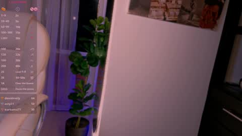 Snapshot of beautifulchleo chatting on February 25, 2025, 5:19 am Chleo online show from February 25, 2025, 5:19 am