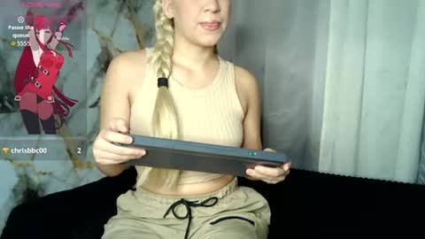 lana online show from July 26, 2026, 12:19 am