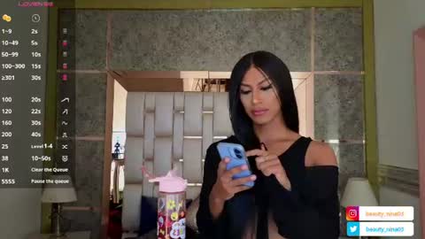 Snapshot of beauty_nina chatting on June 19, 2026, 2:54 pm beauty_nina online show from June 19, 2026, 2:54 pm