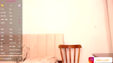 Snapshot of bebe_sua chatting on January 26, 2025, 12:26 am Jennifer online show from January 26, 2025, 12:26 am