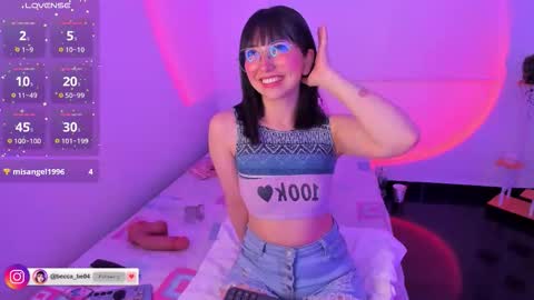 Becca is here online show from December 3, 2025, 3:36 am