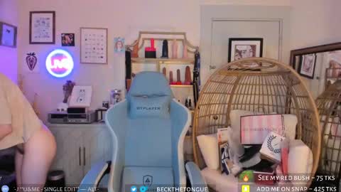 Snapshot of beckthetongue chatting on October 8, 2025, 9:45 pm Beck the tongue online show from October 8, 2025, 9:45 pm