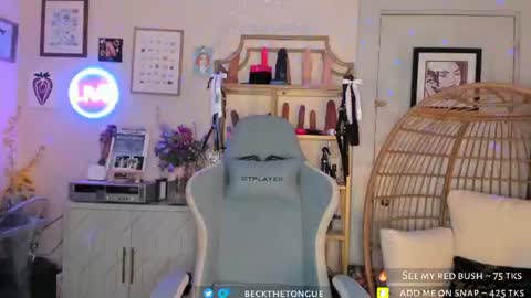 Snapshot of beckthetongue chatting on June 17, 2026, 2:25 am Beck the tongue online show from June 17, 2026, 2:25 am