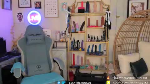 Snapshot of beckthetongue chatting on July 15, 2026, 9:42 pm Beck the tongue online show from July 15, 2026, 9:42 pm