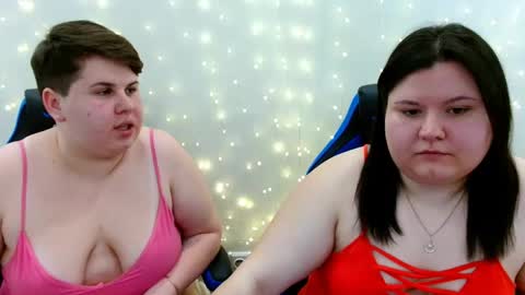 BeckyAndEllen online show from February 16, 2026, 10:44 am