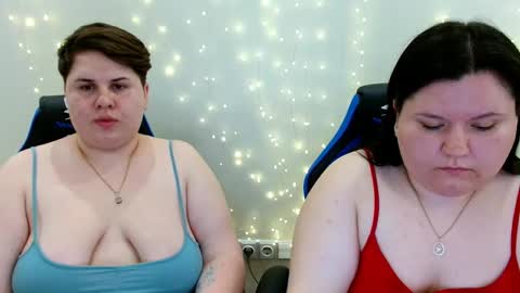 Snapshot of beckyandellen chatting on May 20, 2026, 6:47 pm BeckyAndEllen online show from May 20, 2026, 6:47 pm
