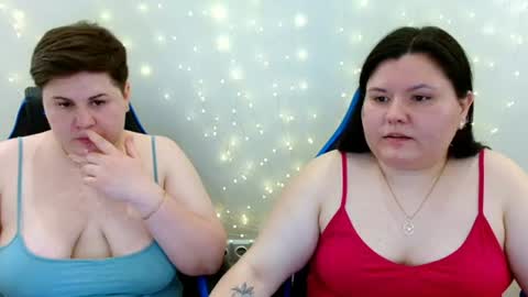 BeckyAndEllen online show from July 4, 2026, 9:26 am