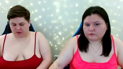 BeckyAndEllen online show from July 9, 2026, 11:14 am