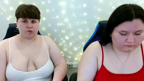 BeckyAndEllen online show from July 11, 2026, 11:13 am