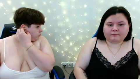 BeckyAndEllen online show from July 12, 2026, 11:45 am
