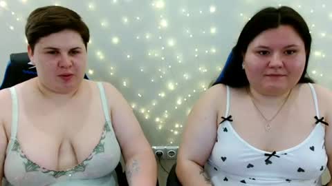 BeckyAndEllen online show from July 17, 2026, 10:11 am