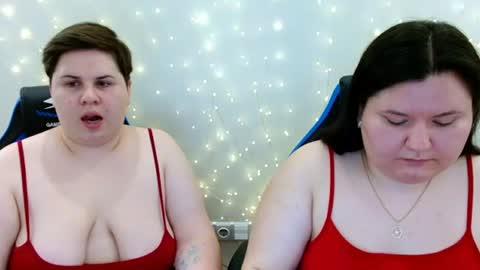 BeckyAndEllen online show from July 18, 2026, 7:45 am