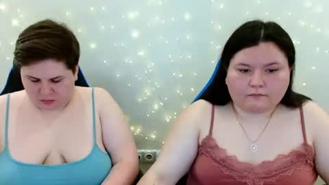 BeckyAndEllen online show from July 28, 2026, 8:54 am