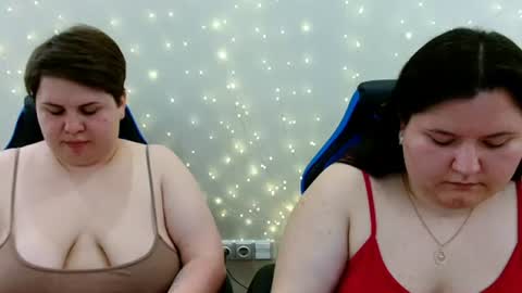 BeckyAndEllen online show from July 29, 2026, 10:02 am