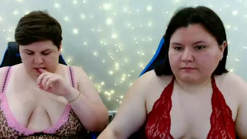 BeckyAndEllen online show from July 31, 2026, 11:09 am