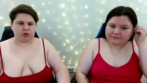 BeckyAndEllen online show from August 1, 2026, 10:03 am