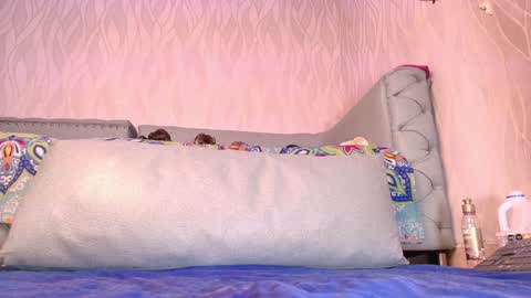 Begonia online show from January 23, 2025, 6:06 am