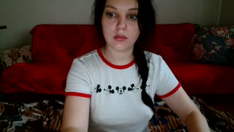 Snapshot of behappy4self chatting on June 12, 2026, 5:50 am fuckharddadyback online show from June 12, 2026, 5:50 am
