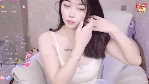 Snapshot of bell_cs chatting on March 2, 2025, 10:27 pm bell online show from March 2, 2025, 10:27 pm