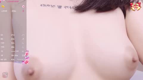 Snapshot of bell_cs chatting on March 11, 2025, 1:37 am bell online show from March 11, 2025, 1:37 am