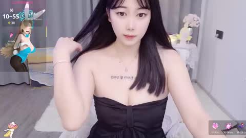 bell online show from January 13, 2026, 8:25 pm