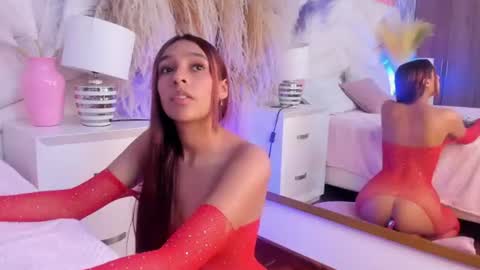 Snapshot of bella_peach_ chatting on July 25, 2026, 4:21 am bella_peach_ online show from July 25, 2026, 4:21 am