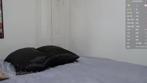 Snapshot of bellebabyboo chatting on February 17, 2026, 2:08 am BELLE online show from February 17, 2026, 2:08 am