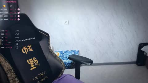 Snapshot of bellezza_ chatting on May 2, 2026, 2:33 pm Your Annabelle Wolf online show from May 2, 2026, 2:33 pm