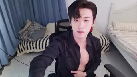 Ben online show from September 20, 2025, 2:18 pm