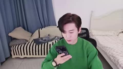 Ben online show from November 30, 2025, 2:21 pm