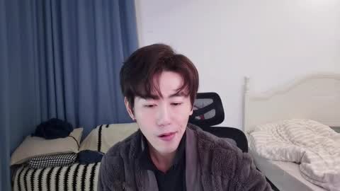 Ben online show from February 1, 2026, 1:20 pm