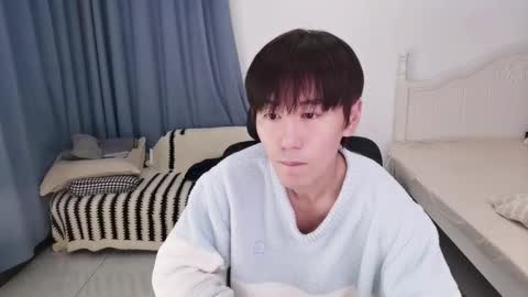 Ben online show from March 17, 2026, 4:43 pm