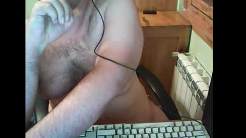 Snapshot of bender_35 chatting on December 18, 2024, 2:21 am bender_35 online show from December 18, 2024, 2:21 am