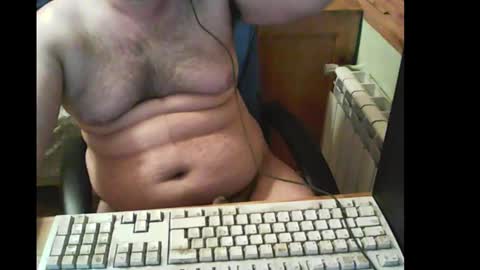 Snapshot of bender_35 chatting on February 25, 2025, 2:03 am bender_35 online show from February 25, 2025, 2:03 am