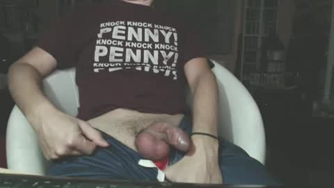 Snapshot of benijamin chatting on January 12, 2025, 10:43 pm benijamin online show from January 12, 2025, 10:43 pm