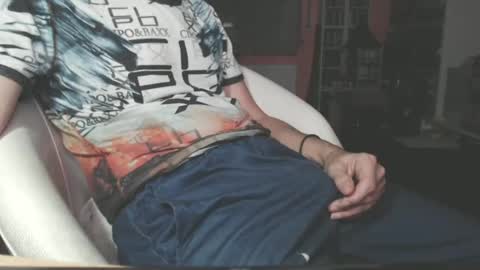 Snapshot of benijamin chatting on February 3, 2025, 10:43 pm benijamin online show from February 3, 2025, 10:43 pm