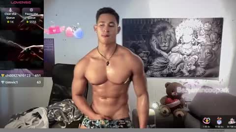 Snapshot of benjamincooperk1 chatting on October 27, 2025, 7:56 am benjamincooperk online show from October 27, 2025, 7:56 am