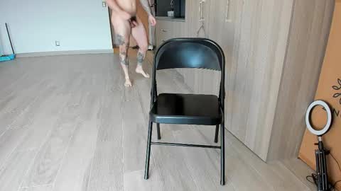 Ben Braxton online show from February 12, 2026, 4:57 pm