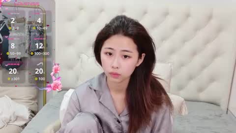 Snapshot of berniceafra chatting on July 12, 2026, 7:21 am berniceafra online show from July 12, 2026, 7:21 am